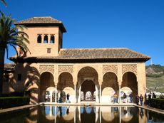 Spanien Andalusien Granada Alhambra 008.JPG